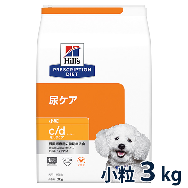 楽天市場】【C】【最大350円OFFクーポン】ヒルズ 犬用 食物アレルギーケア【z/d】 小粒 3kg 2袋セット【9/12(月)10:00〜9/23(金)9:59】【hi91】  : 松波動物メディカル通信販売部