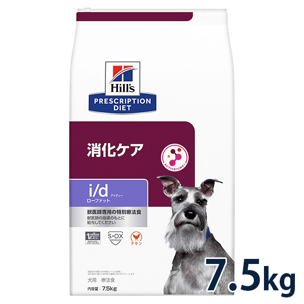 ロイヤルカナン 犬用 ユリナリーS O ライト ドライ 3kg(as414)