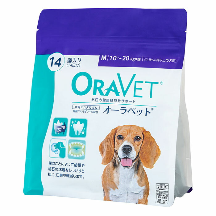 OraVet オーラベット 14個入り Sサイズ　5袋 oravetxs-06.jpg