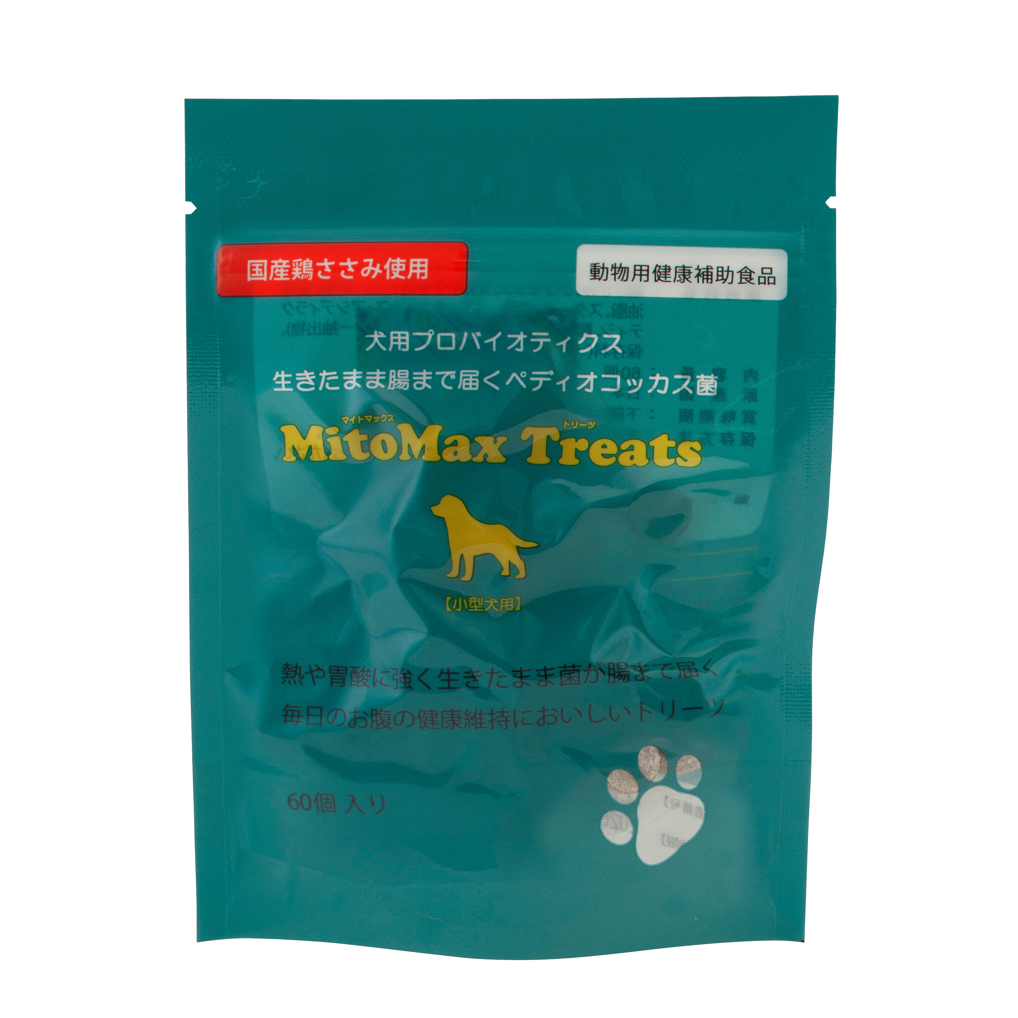 マイトマックス・スーパー(120CP) 小型犬・猫用★送料無料★ マイトマックス・スーパー小型犬・猫用120カプセル : ペットゴー