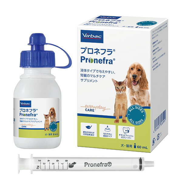 森永サンワールド　チューブダイエット〈犬用キドナ〉腎疾患用 チューブ・ダイエット® | 株式会社森乳サンワールド | 森永乳業