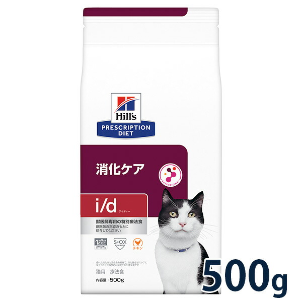Hills Prescription Diet 腎臓ケア 猫用 82g×48缶 Hill's-Colgate (Japan) Ltd.