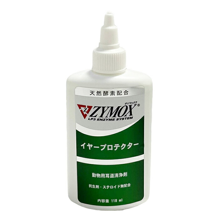 楽天市場】【C】【最大350円OFFクーポン】ビルバック ベッツケア イヤークリーナー 125ml【6/12(日)10:00〜6/23(木)9:59】  : 松波動物メディカル通信販売部