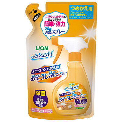 楽天市場 C 最大350円offクーポン Lion シュシュット おそうじ泡スプレー つめかえ用 250ml 10 12 月 10 00 10 19 月 9 59 松波動物メディカル通信販売部