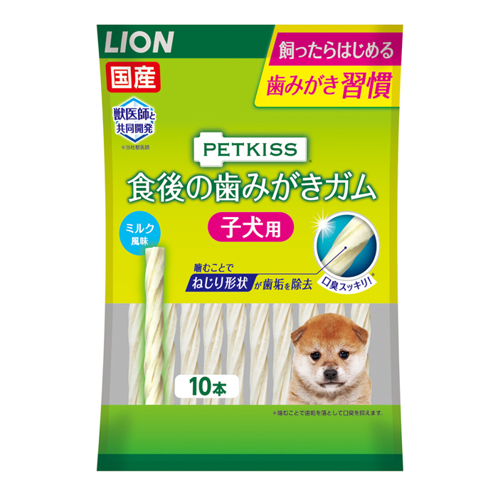 楽天市場 C 最大350円offクーポン Lion ペットキッス 食後の歯みがきガム子犬用 超小型犬 小型犬用 10本 松波動物メディカル通信販売部