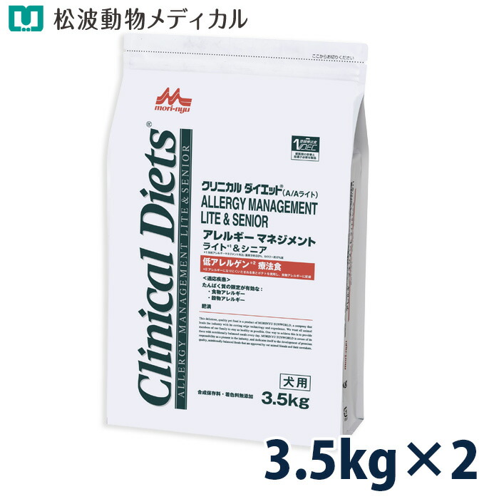 当院×製薬会社組織一緒になる開拓《人用サプリ》Dr.ネコアレ 内部から整える乳酸菌サプリ