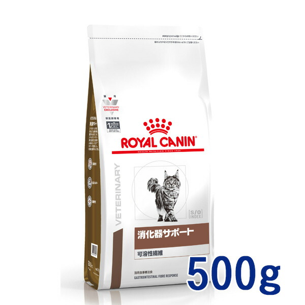 【楽天市場】【C】【最大500円OFFクーポン】ロイヤルカナン 猫用 