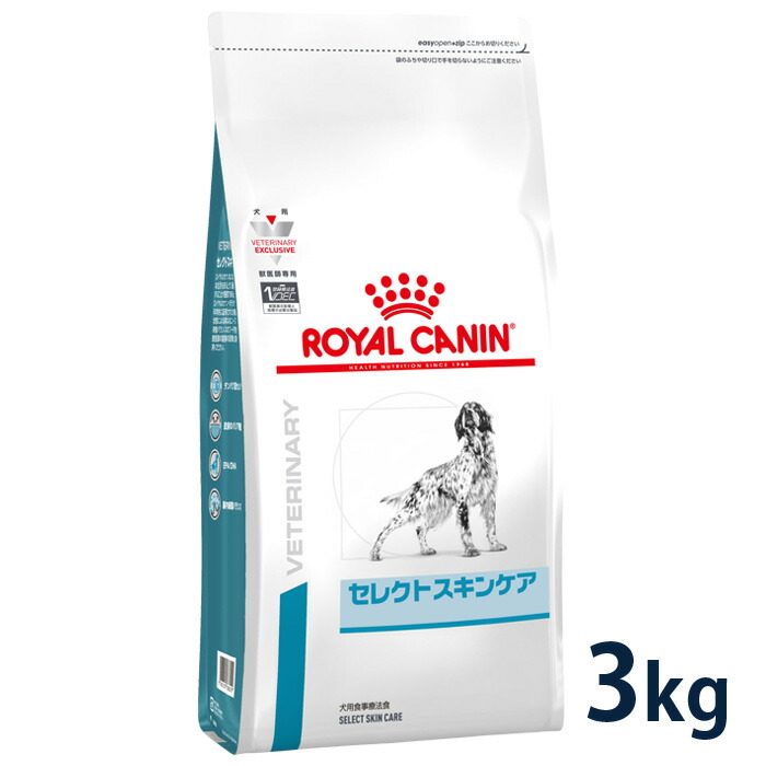 市場 ヒルズ 1.35kg 小粒 ドライ 1袋 犬用 オールスキンバリア