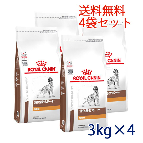 10％OFF ロイヤルカナン 食事療法食 犬用 早期心臓サポート 関節