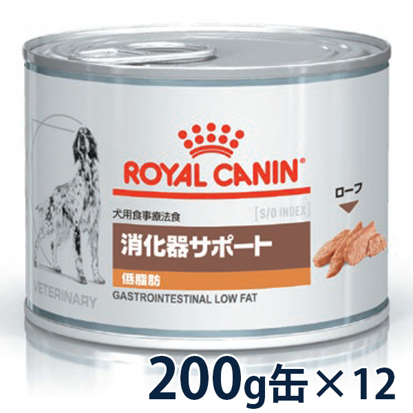 楽天市場】【C】【期間限定価格】ロイヤルカナン犬用 腎臓サポート