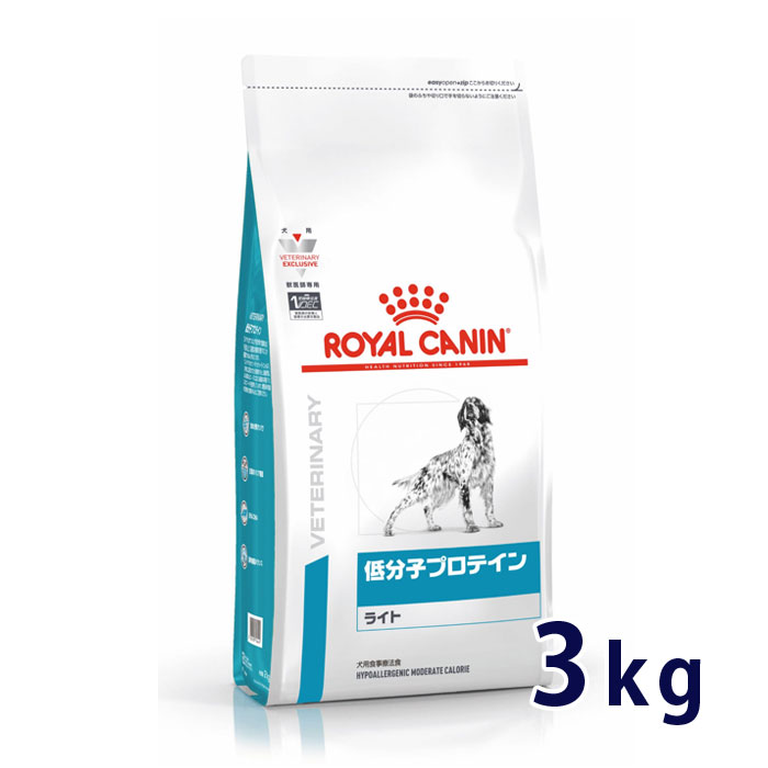 【楽天市場】【C】【最大350円OFFクーポン】ロイヤルカナン犬用