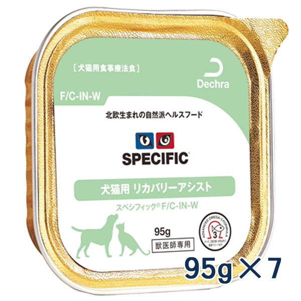 スペシフィック 猫用 腎心肝アシスト FKD ドライタイプ 400g 賞味 【アウトレット送料無料】