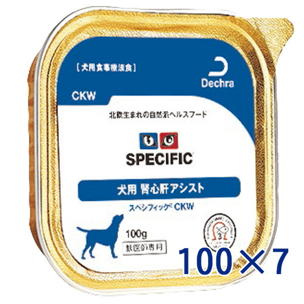 チューブダイエット　低脂肪　犬用高消化性経腸流動食　特典あり⭐︎ Amazon | 森乳サンワールド チューブダイエット 【低脂肪】犬用