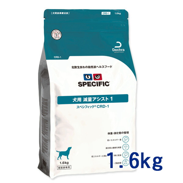 Amazon | スペシフィック 犬用 消化器アシスト CIW 300g×5