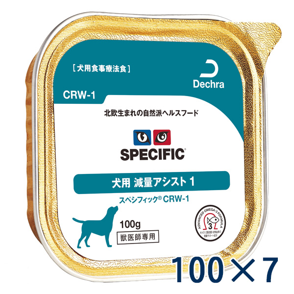 スペシフィックCRW-1 犬用　ドッグフード スペシフィック 犬用 CRW‐1 減量アシスト1 ウェット 300g×5