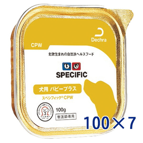 楽天市場】【C】チューブダイエット 【低脂肪】犬用消化態経腸