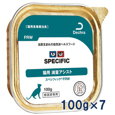 fspe14_new.jpg
