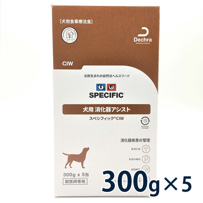 楽天市場】【C】【最大400円OFFクーポン】スペシフィック 犬用