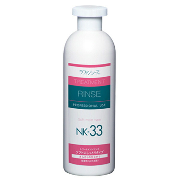 市場】【C】【最大350円OFFクーポン】ビルバック ケラトラックス ペプチド 200ml【6 12(日)10:00〜6 23(木)9:59】 : 松波動物メディカル通信販売部 市場】【C】【最大350円OFFクーポン】ビルバック ケラトラックス ペプチド 200ml【6 12(日)10:00〜6 23(木)9:59】 : 松波動物メディカル通信販売部