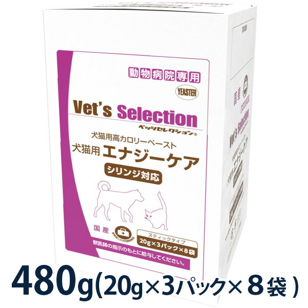 楽天市場】【C】ダスクイン パウダーイン 300カプセル（15
