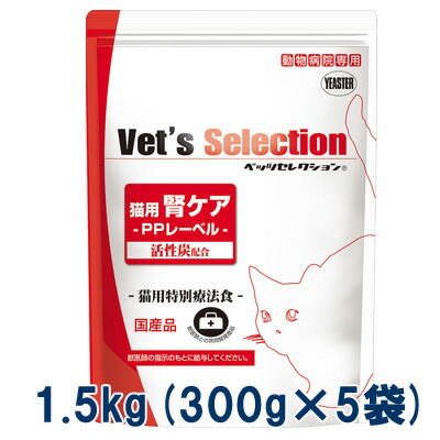 ヒルズ 猫用 k/d 腎臓ケア 早期アシスト チキン＆野菜入り 82g×24 ヒルズ 猫用 k/d 腎臓ケア 早期アシスト チキン＆野菜入り 82g×24