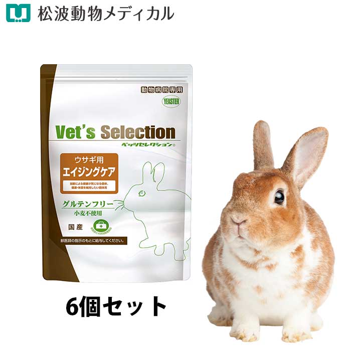 当院×製薬会社組織一緒になる開拓《人用サプリ》Dr.ネコアレ 内部から整える乳酸菌サプリ