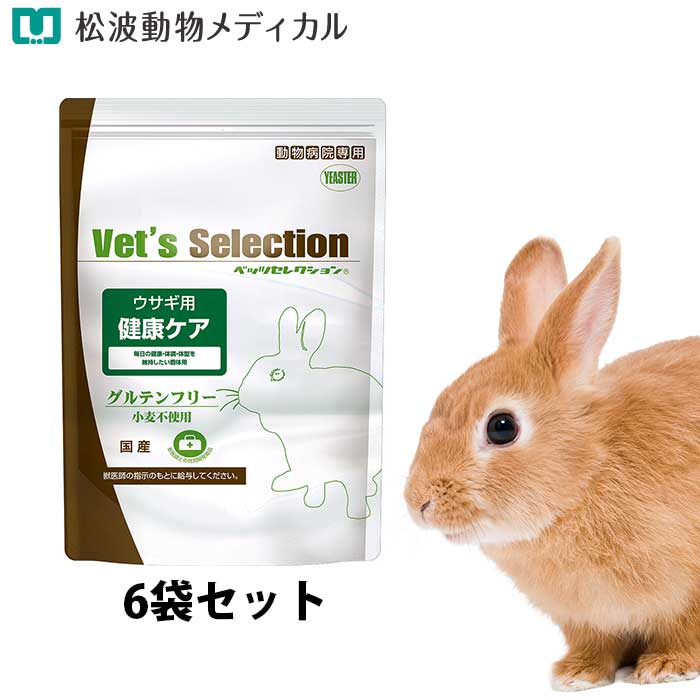 当院×製薬会社組織一緒になる開拓《人用サプリ》Dr.ネコアレ 内部から整える乳酸菌サプリ