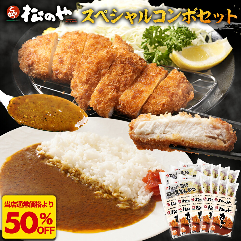 楽天市場】C【衝撃の26%OFF & クーポンで2セット1,000円OFF 楽天市場】C【衝撃の26%OFF & クーポンで2セット1,000円OFF