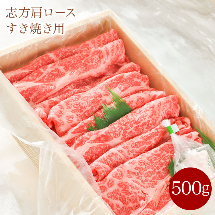 楽天市場 8 21 9時 8 22 8時59分 ポイント5倍 和豚もちぶたしゃぶしゃぶセット バラ肉300ｇ ２p モ モ肉300g ２p 母の日ギフト美味しい ブランド豚肉 脂5の倍数の日 ポイント5倍 肪が甘い豚肉 ローストビーフ 焼豚の松岡精肉店