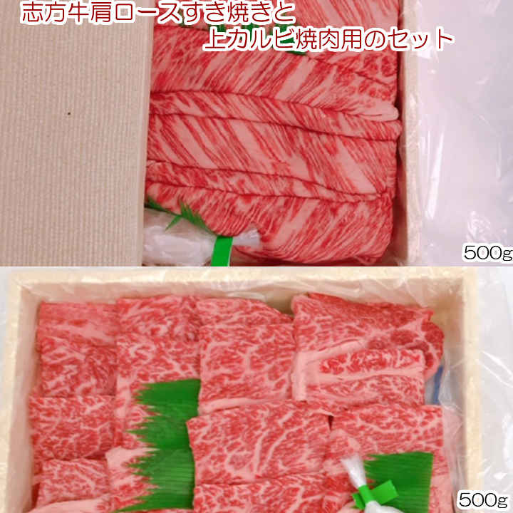 2046円 ≪超目玉☆12月≫ 父の日 国産牛交雑種 牛肉 ロース しゃぶしゃぶ 用 特製ポン酢 付 冷蔵 450g グルメ ギフト 内祝 贈答 景品 お取り寄せ 2046円 ≪超目玉☆12月≫ 父の日 国産牛交雑種 牛肉 ロース しゃぶしゃぶ 用 特製ポン酢 付 冷蔵 450g グルメ ギフト 内祝 贈答 景品 お取り寄せ