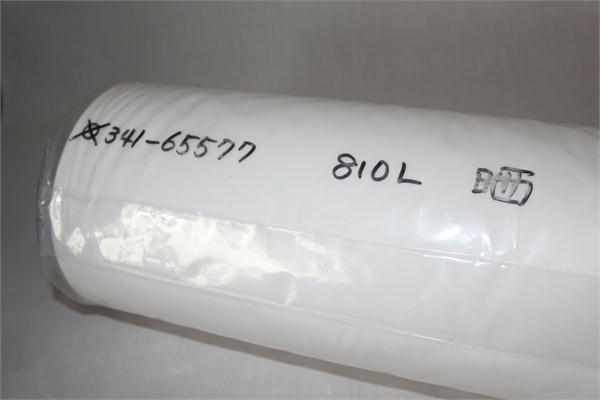 想像を超えての 金巾 晒 さらし 日本製サイズ 95cm 106ｍ乱素材 綿100 色 白 メール便なら送料無料 Www Rvworkshop Com