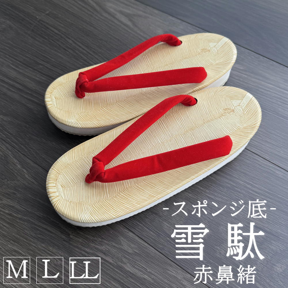 楽天市場】手振鉦（チャッパ）手振鐘4寸赤房／金房付きサイズ 手振鉦