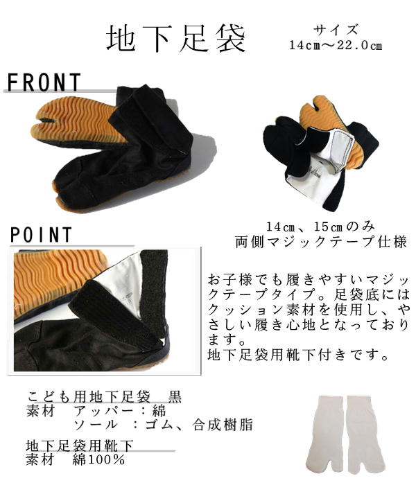 こども用お祭り衣装6点セット 紺鯉口シャツ 腹掛 身長目安115〜130cm 紺 全12種 ゴム付き股引 :JL :4号 こども用お祭り衣装6点セット 紺鯉口シャツ 腹掛 身長目安115〜130cm 紺 全12種 ゴム付き股引 :JL :4号