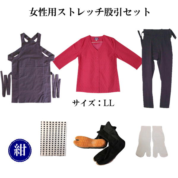 楽天市場】大人用お祭り衣装６点セット 紺鯉口シャツS〜L（全5種）腹掛/股引（紺）S、M、L、LL地下足袋 黒 23.5cm〜28cm地下足袋用靴下豆絞り  紺 : 祭用品専門店 フェス