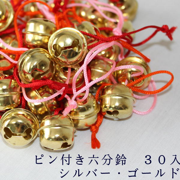 最終値下げ　チャッパー　和楽器 赤い房付き 楽天市場】チャッパ（楽器・音響機器）の通販