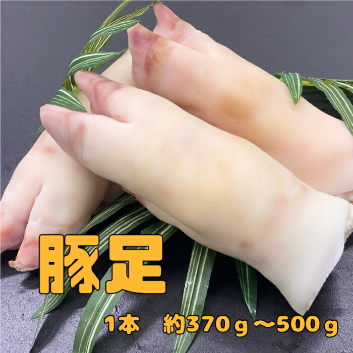 二足歩行の豚　２点 二足歩行のぶた - LINE スタンプ | LINE STORE