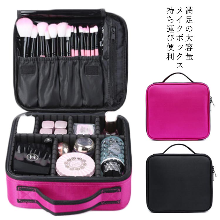 ビンテージ　資生堂　メイクバック Shiseido bag - Etsy 日本