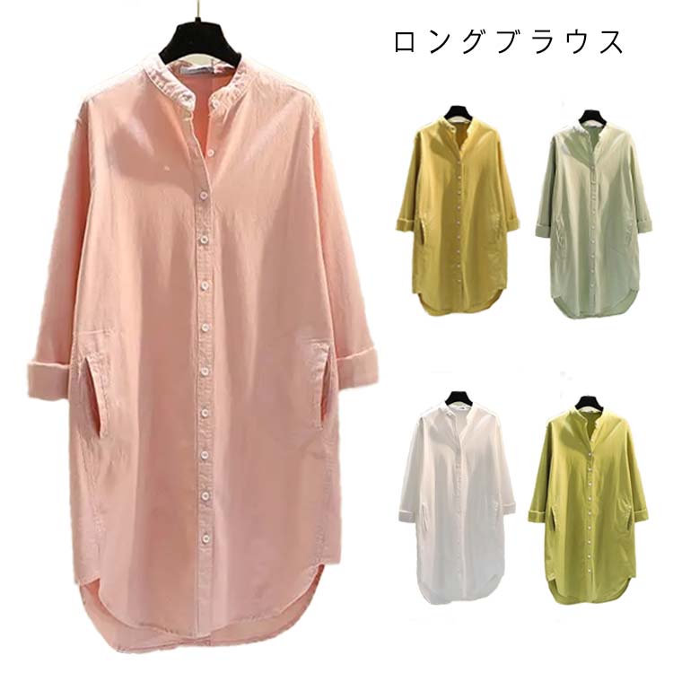 gasa* 月と花　ロングシャツ/チュニック/ワンピース HUG.U チュニック レディース ワンピース トップス ブラウス