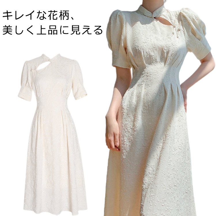 楽天市場】ワンピース Lolita レディース ノースリーブ 少女 Aライン