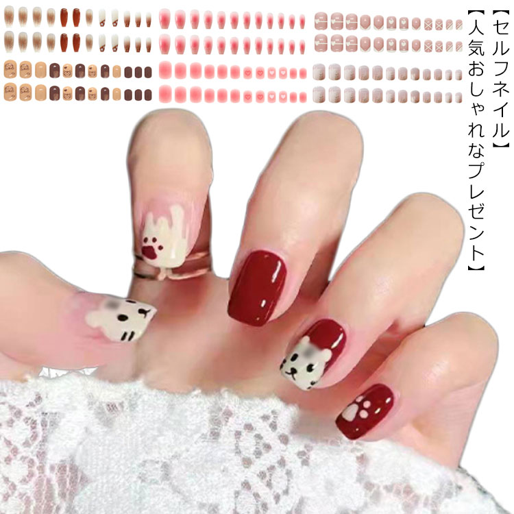 送料無料 ネイルシール オシャレ かわいい オパールネイルホイル 硬化