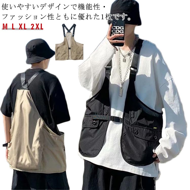 楽天市場】AT-DIRTY アットダーティー GAME VEST ハンティング