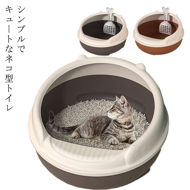 カントリー♡ キャットハウス 猫トイレカバー-