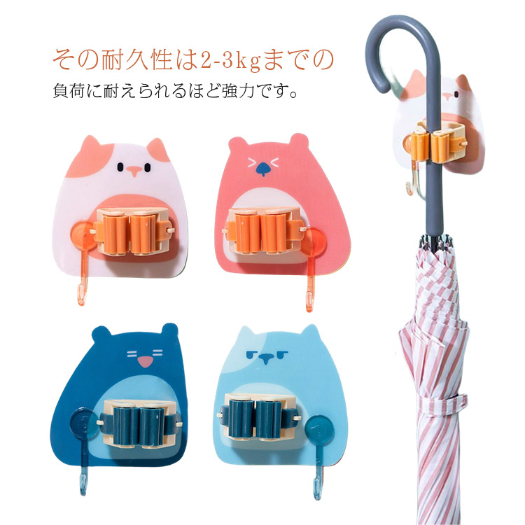 送料無料 壁掛けフック ローラーフック アイデア商品 オシャレ お風呂 かわいい 便利 掃除道具 送料無料 壁掛けフック ローラーフック アイデア商品 オシャレ お風呂 かわいい 便利 掃除道具