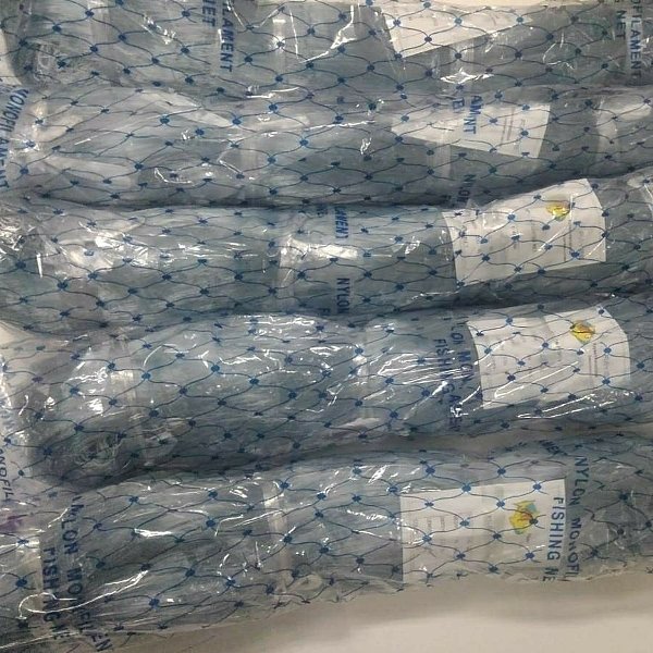 楽天市場】【あす楽対応】「漁網２反（２個）約6寸5分 17掛 200ｍ 約6 