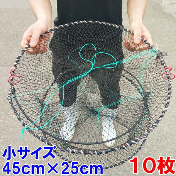楽天市場】留め具プラスティック角型タイプ 30枚 チャック式