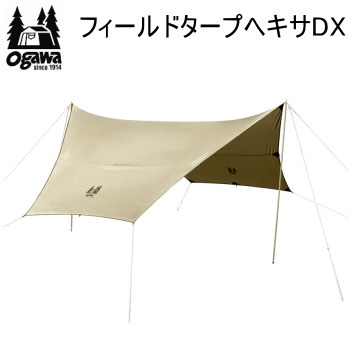 100％品質 ogawa オガワ テント CAMPAL JAPAN フィールドタープヘキサ