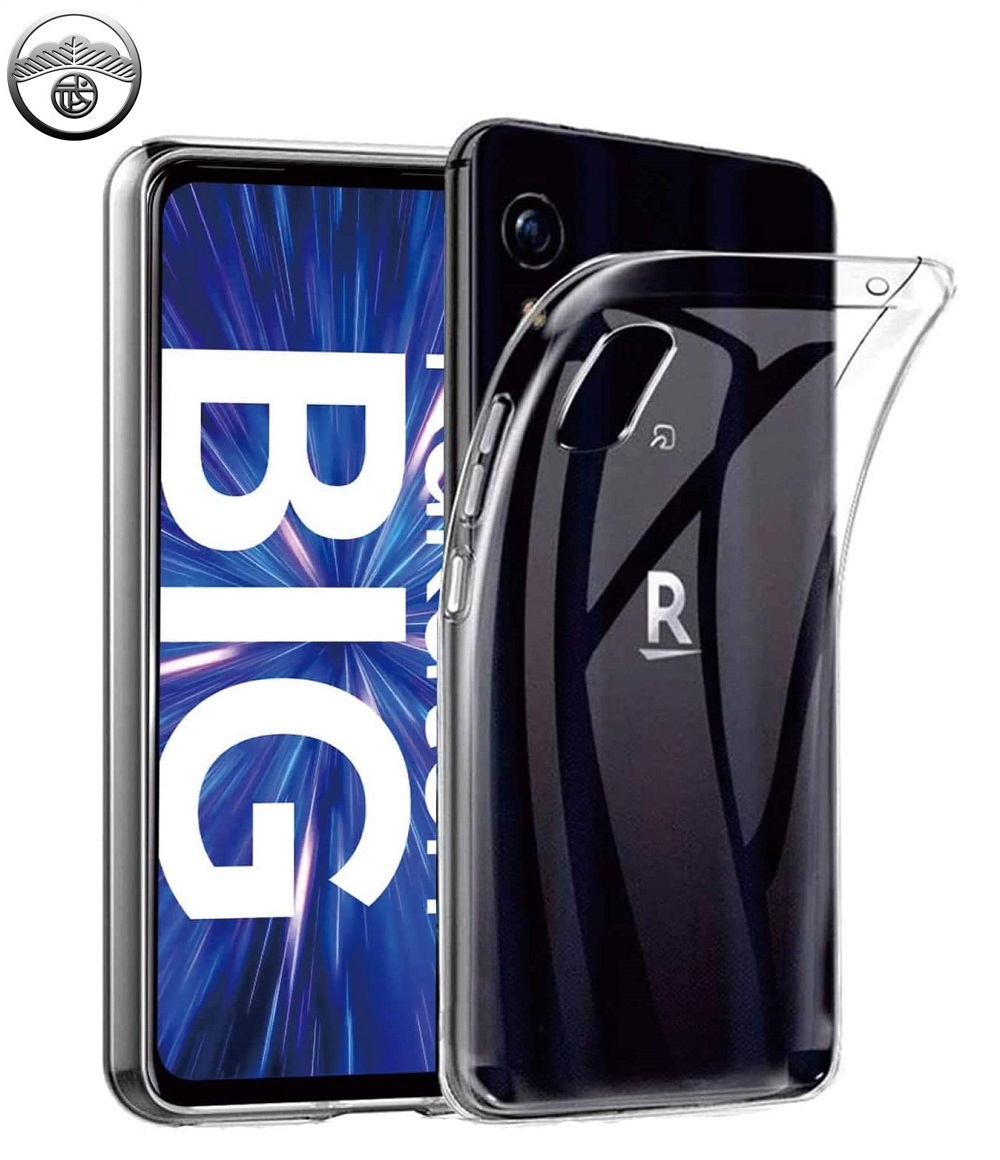 楽天市場 楽天big ケース Rakuten Big ケース Tpu カバー クリア Rakuten Big スマホケース Zr01 ラクテンビッグ ケース 楽天モバイル Rakutenbig 楽天ビッグ スマホケース 耐衝撃 シリコンケース スリム バンパー 超薄型 超軽量 約16g 落下防止 スリップ防止 保護