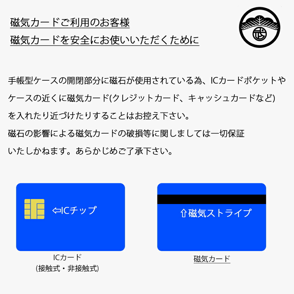 楽天市場 Zte Libero 5g ケース 手帳 グリッター キラキラ Puレザー スマホケース 耐衝撃 ベルトあり Libero5g カバー Libero5g ケース Zte リベロ5g Libero5gケース Libero5gカバー レンズ保護 傷つけ防止 マグネット式 スマートフォン スマホカバー 携帯ケース 7色