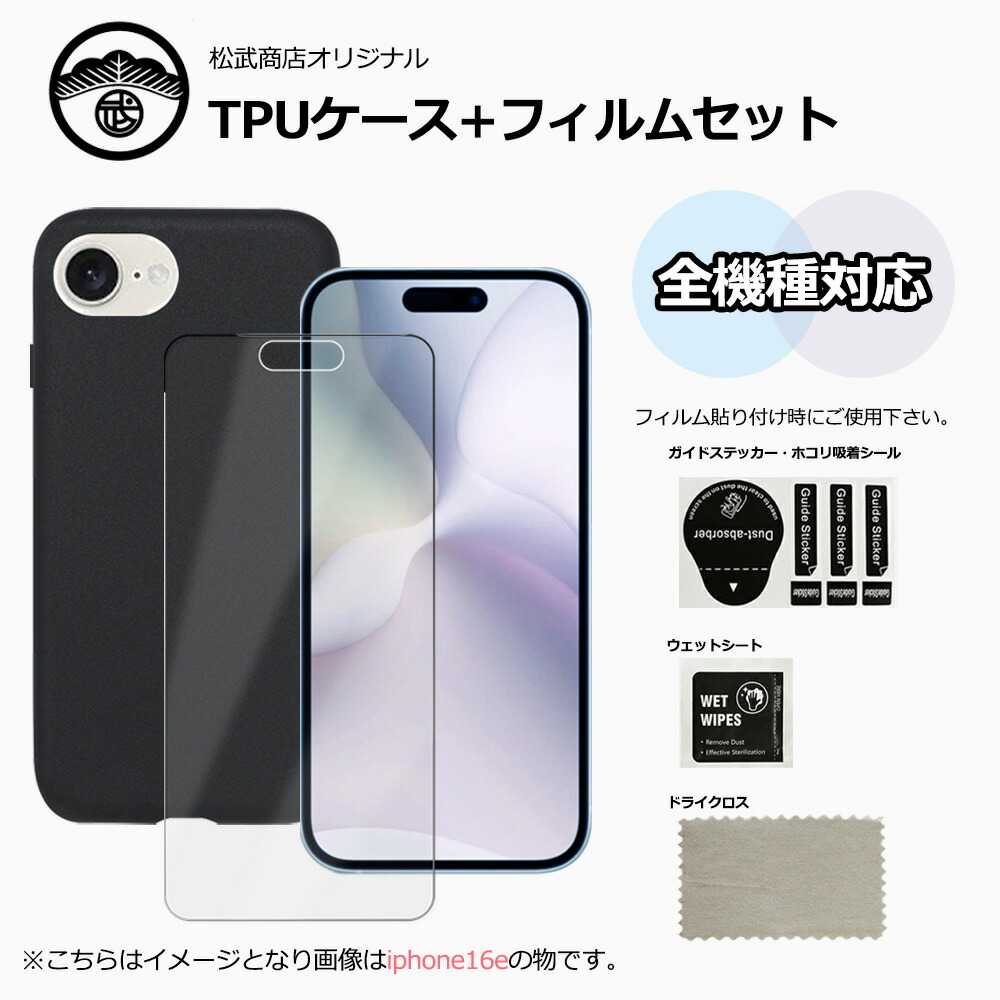 【ほぼ未使用•美品】 GALAXY A25 5G ブラック、ケース、フィルム付き Amazon.co.jp: Galaxy A25 5G ケース クリア 耐衝撃 ガラス