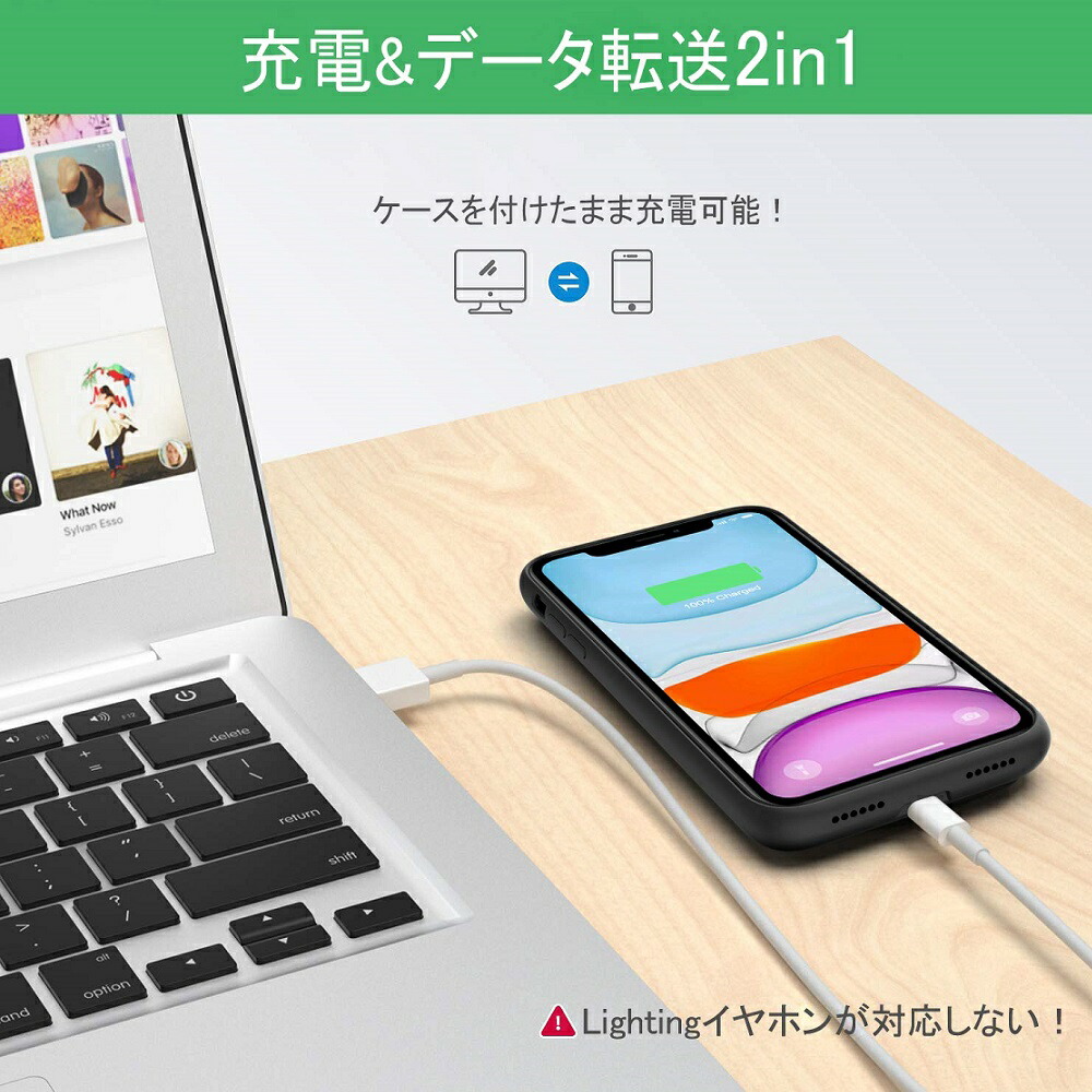 iPhoneX/XS/10対応バッテリー内蔵ケース5000mAhバッテリーケース充電ケースiphoneXケースiPhoneXSケースiphone10ケースアイフォーンテンバッテリー大容量急速充電ケース型バッテリー外出旅行出張便利バッテリー内蔵